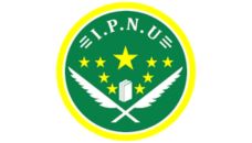 Profil PCNU Pengurus Cabang Kabupaten Pamekasan